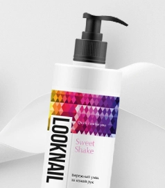 Средства для ухода